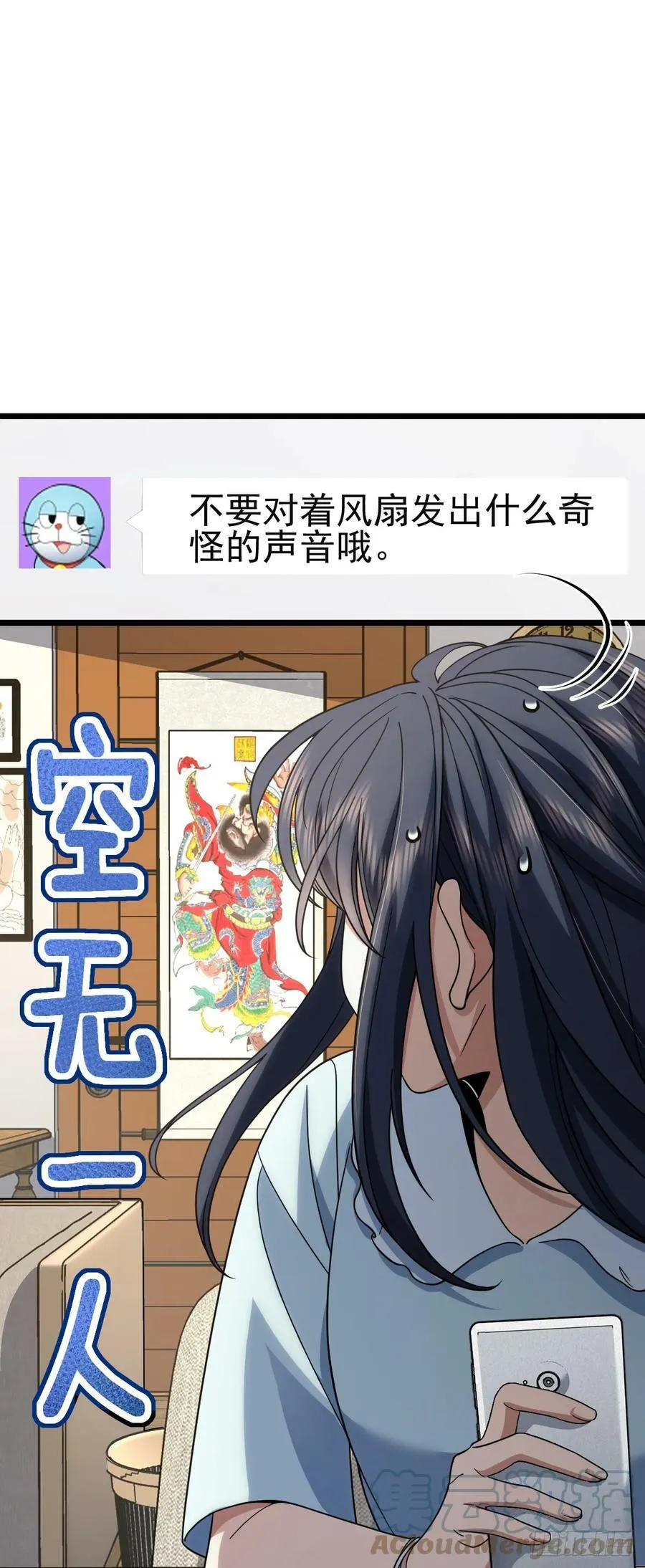 145 第19页