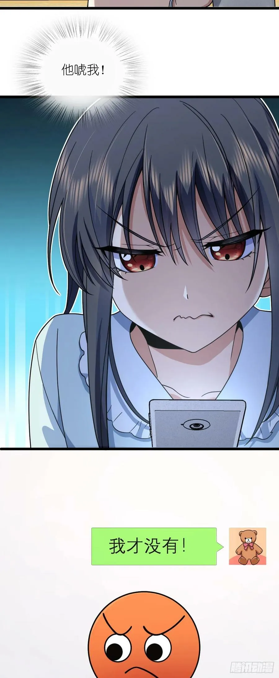 145 第20页