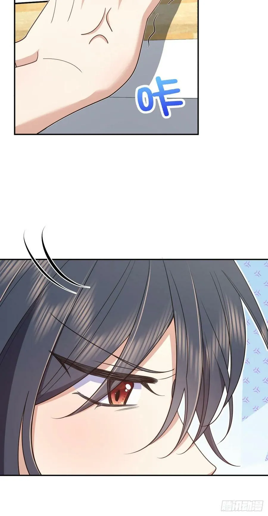 145 第24页