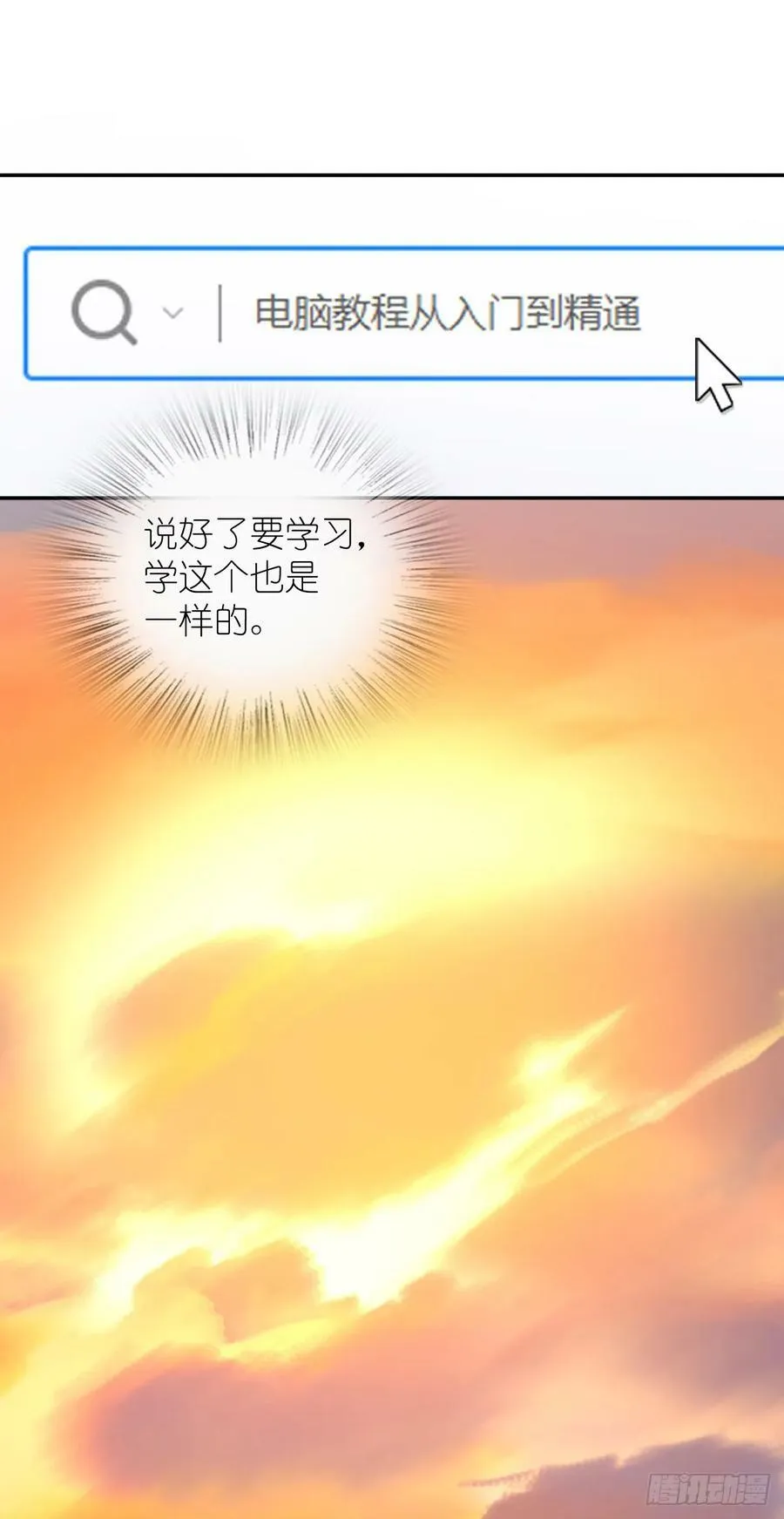 145 第27页