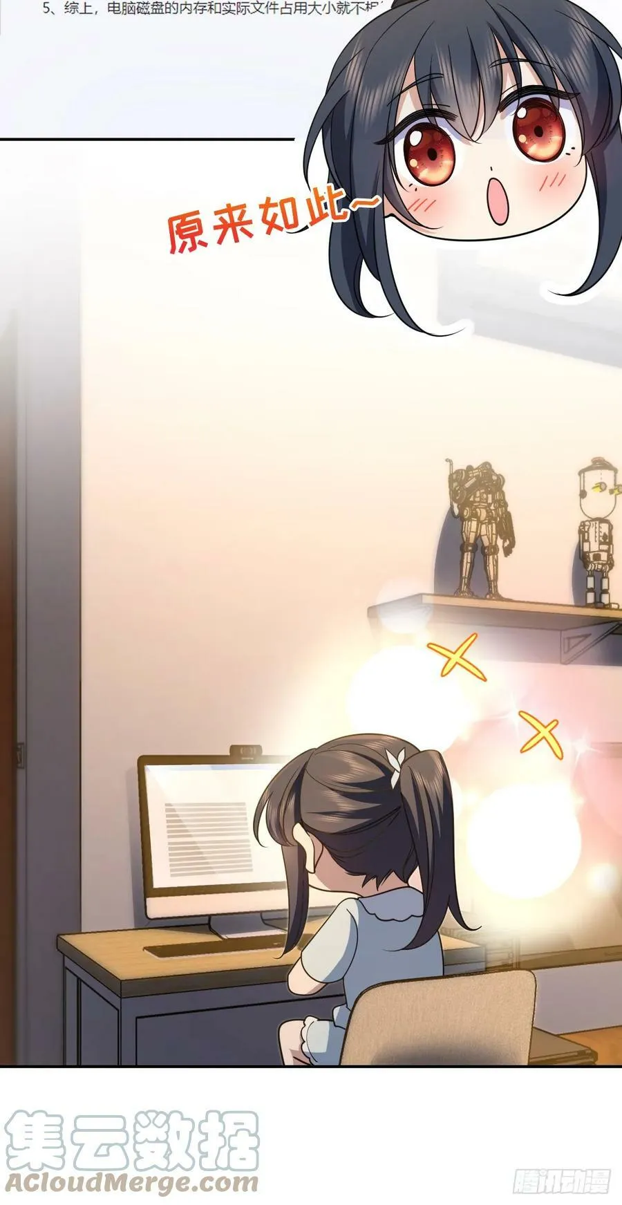 145 第31页