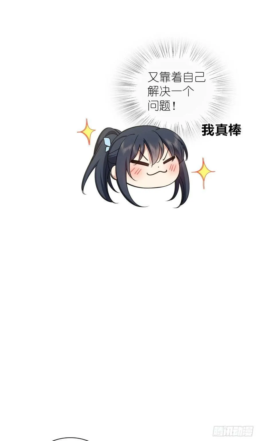 145 第32页