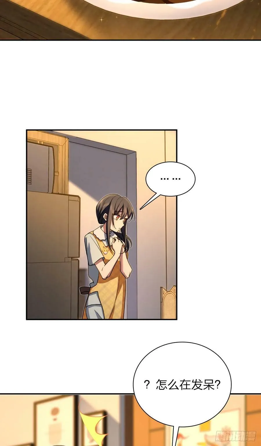 145 第35页