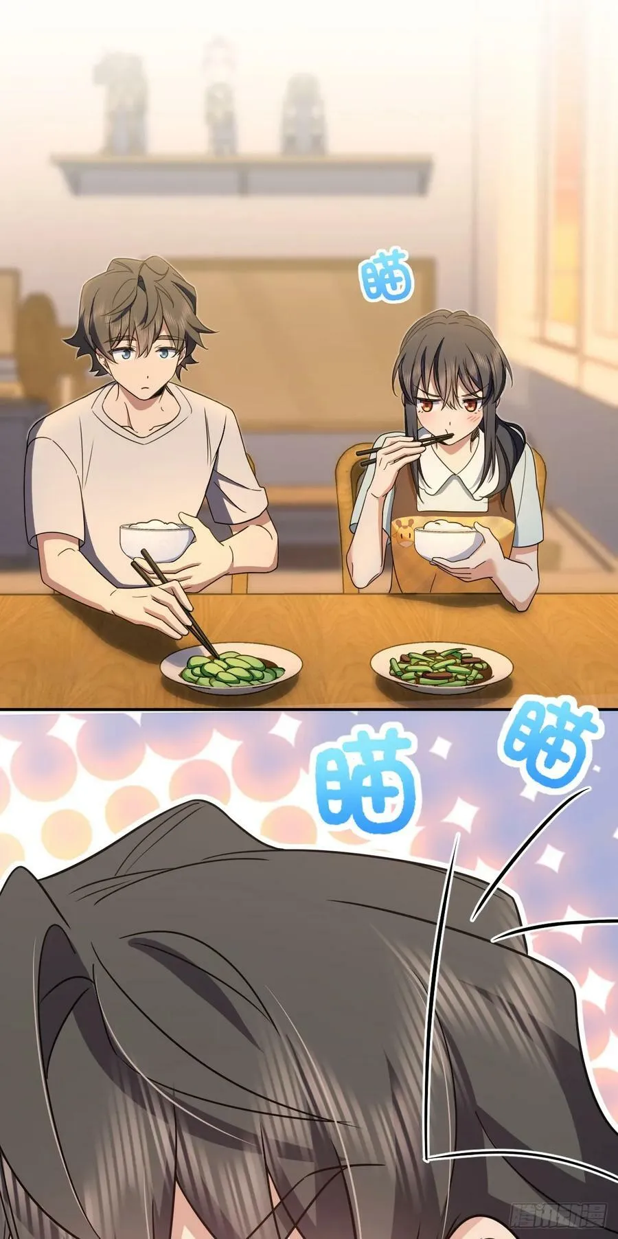 145 第38页