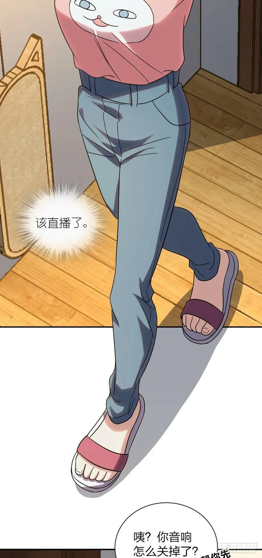 145 第45页