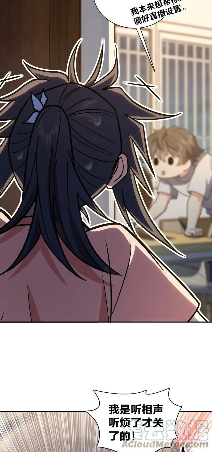 145 第46页