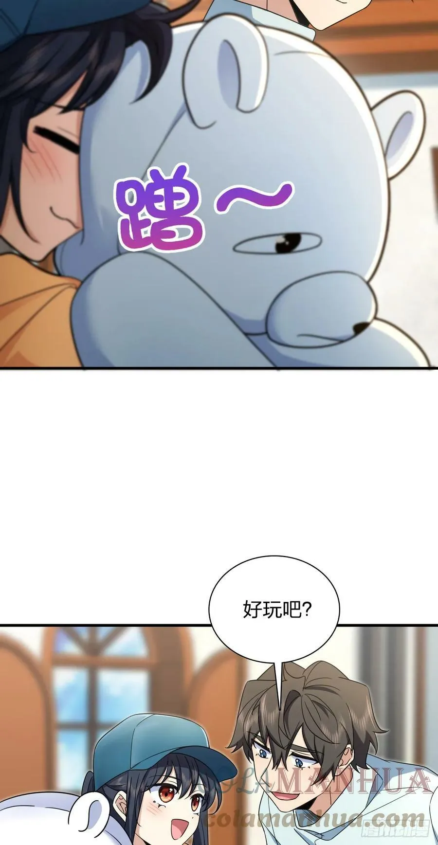 143 第4页