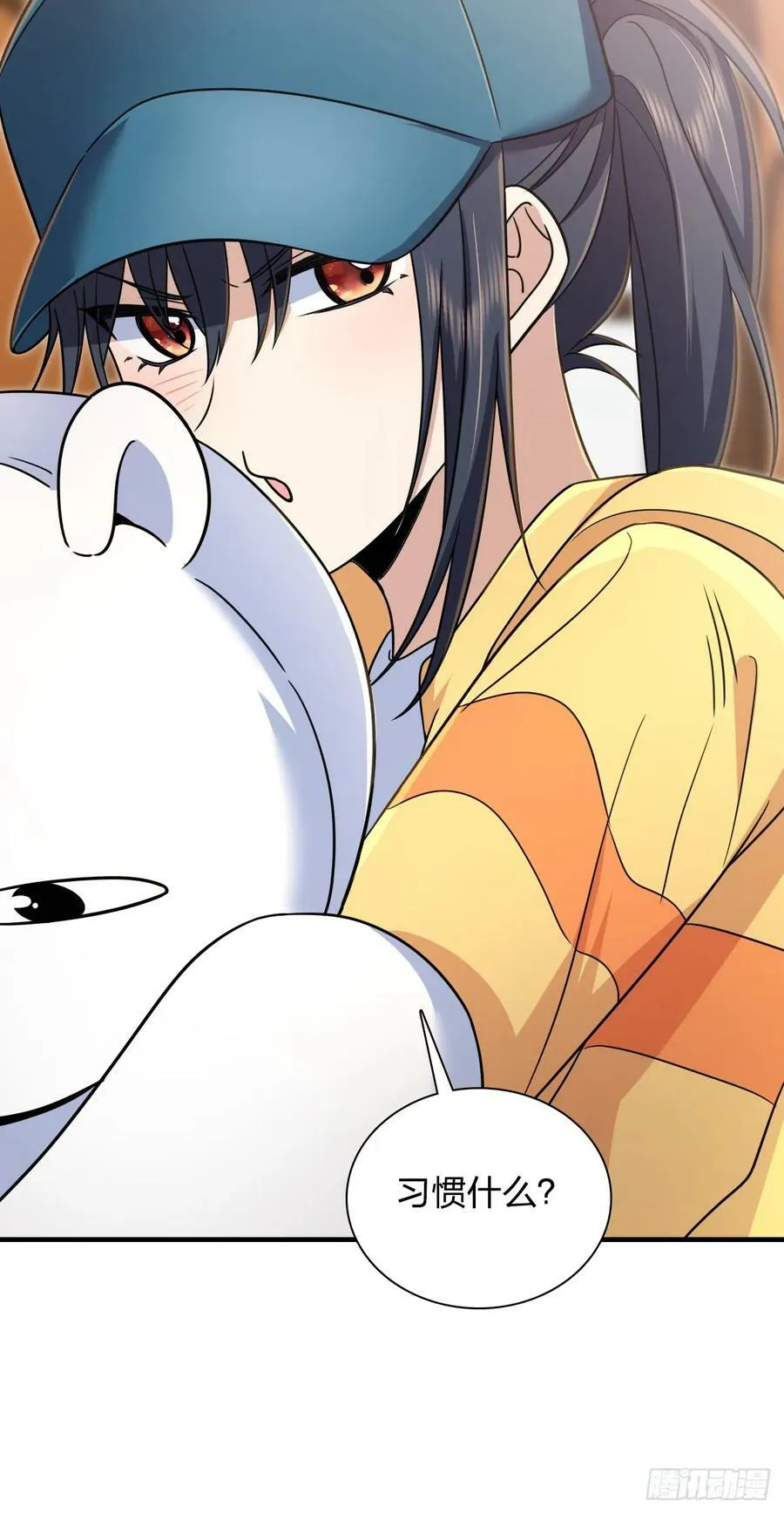 143 第6页