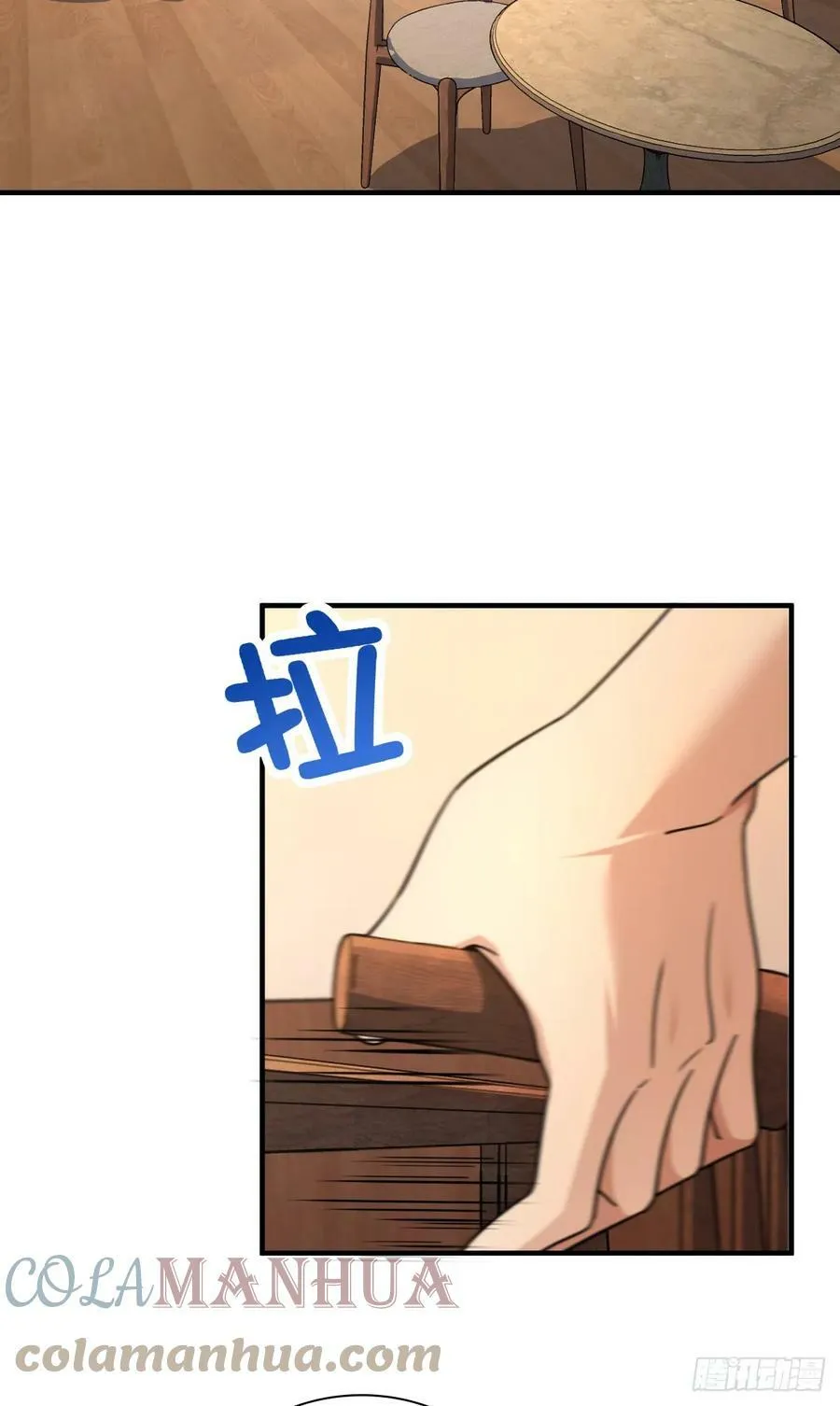 143 第10页