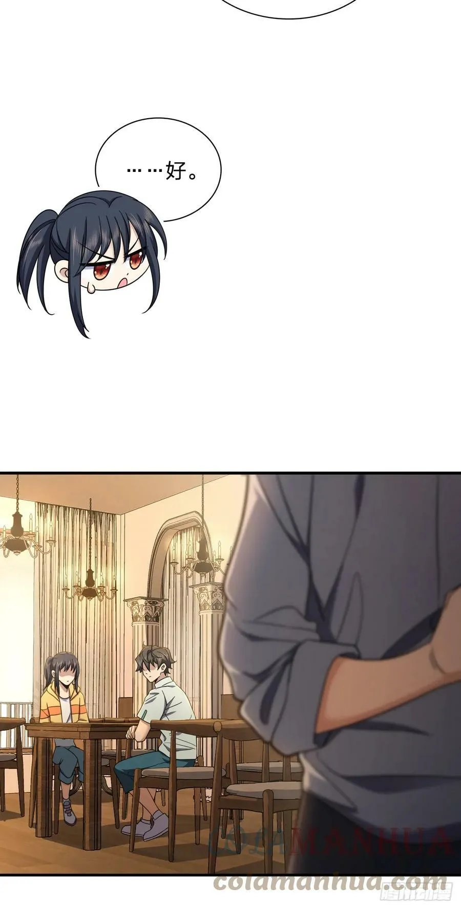 143 第13页