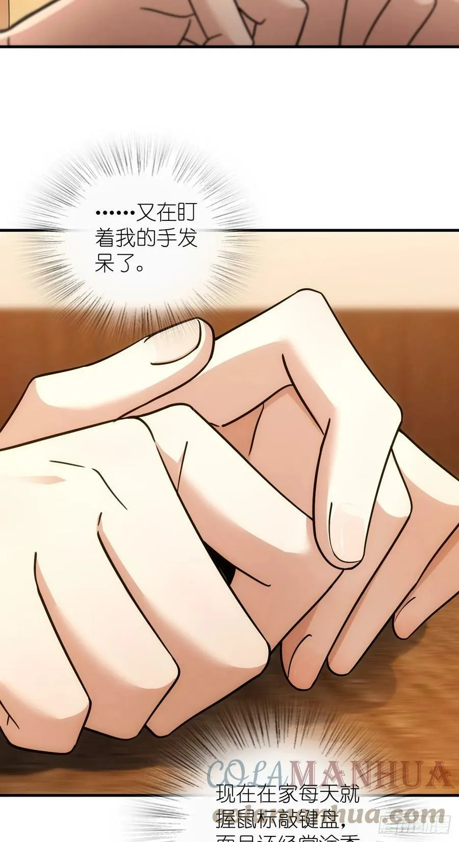 143 第19页