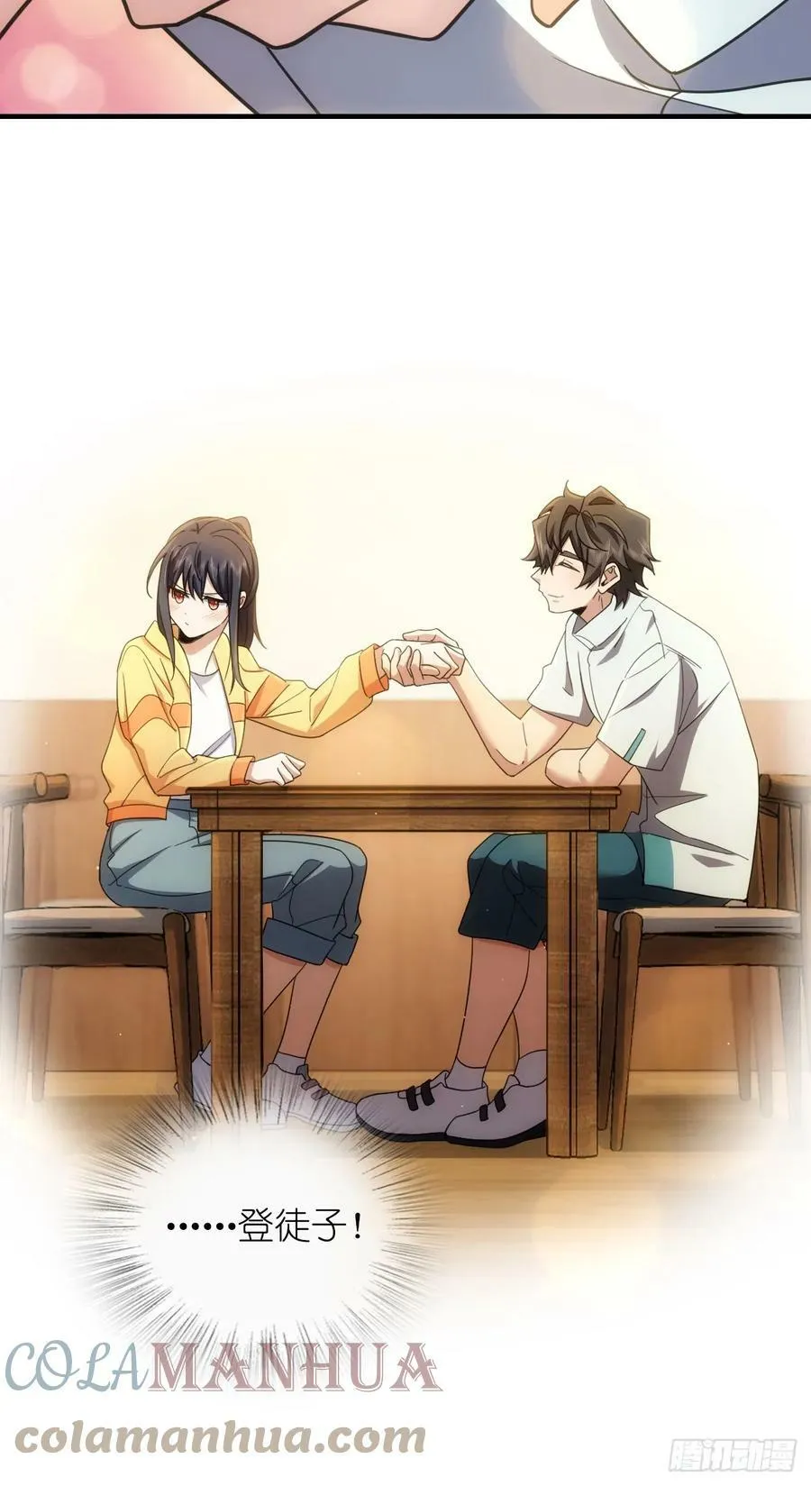 143 第22页