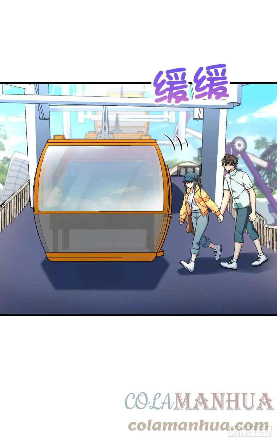 143 第25页