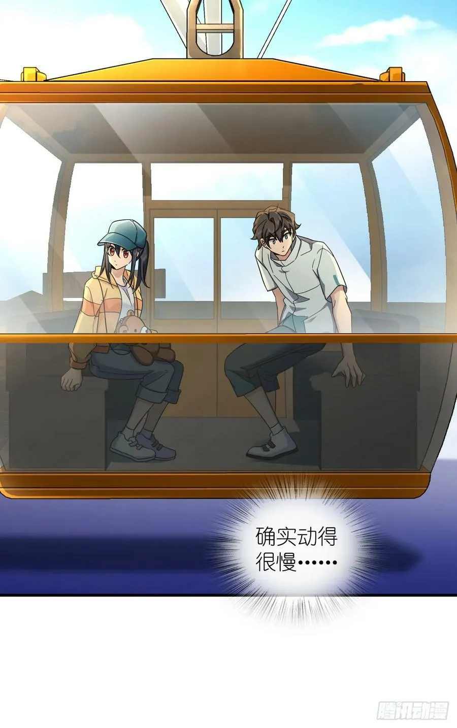 143 第27页