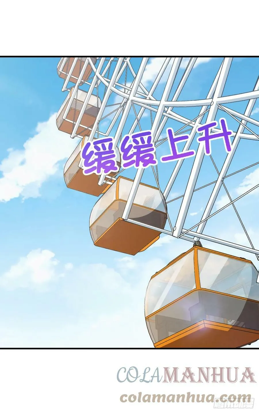 143 第28页