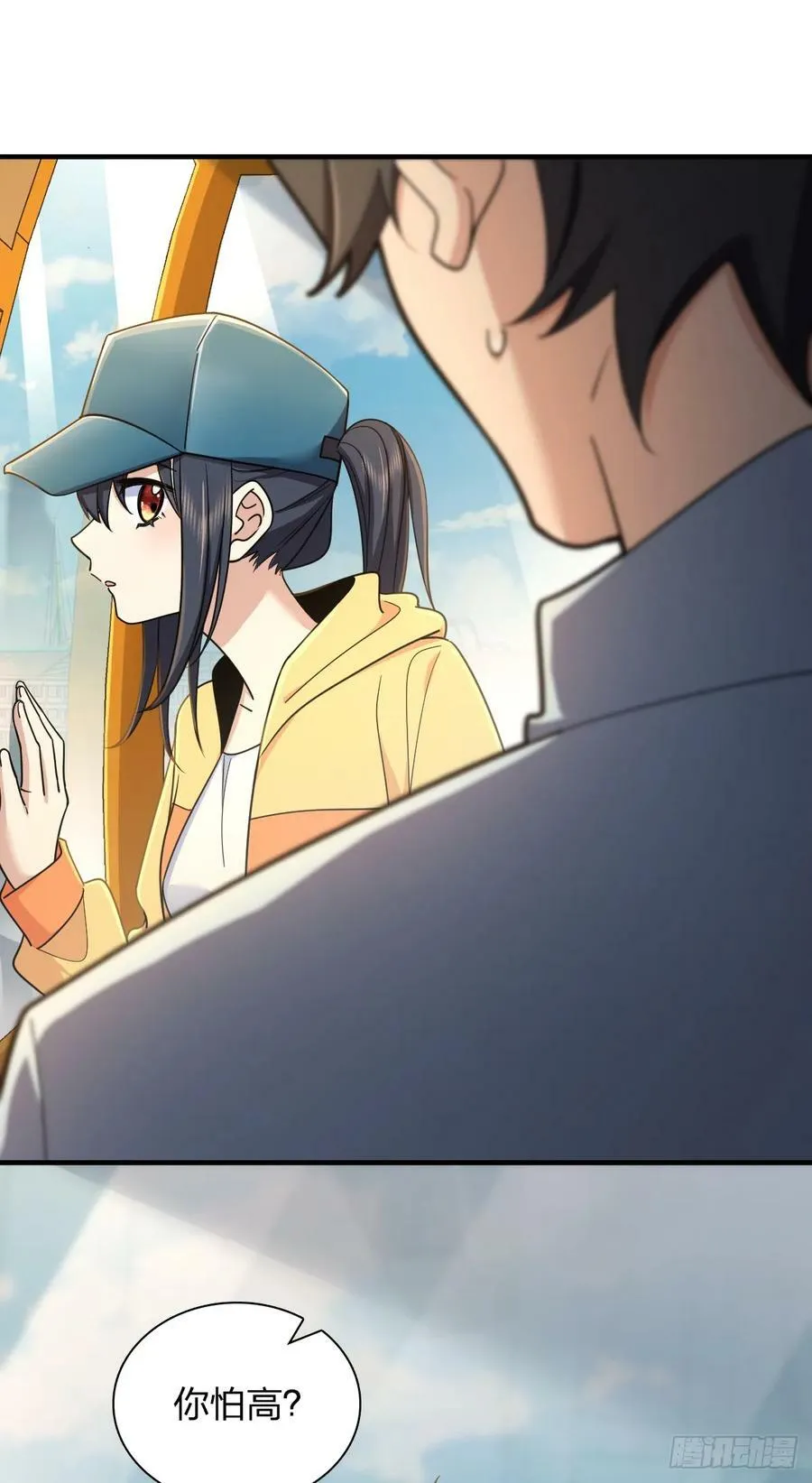 143 第29页