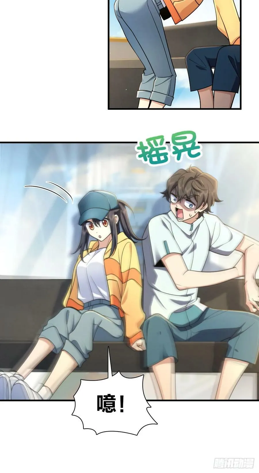 143 第33页