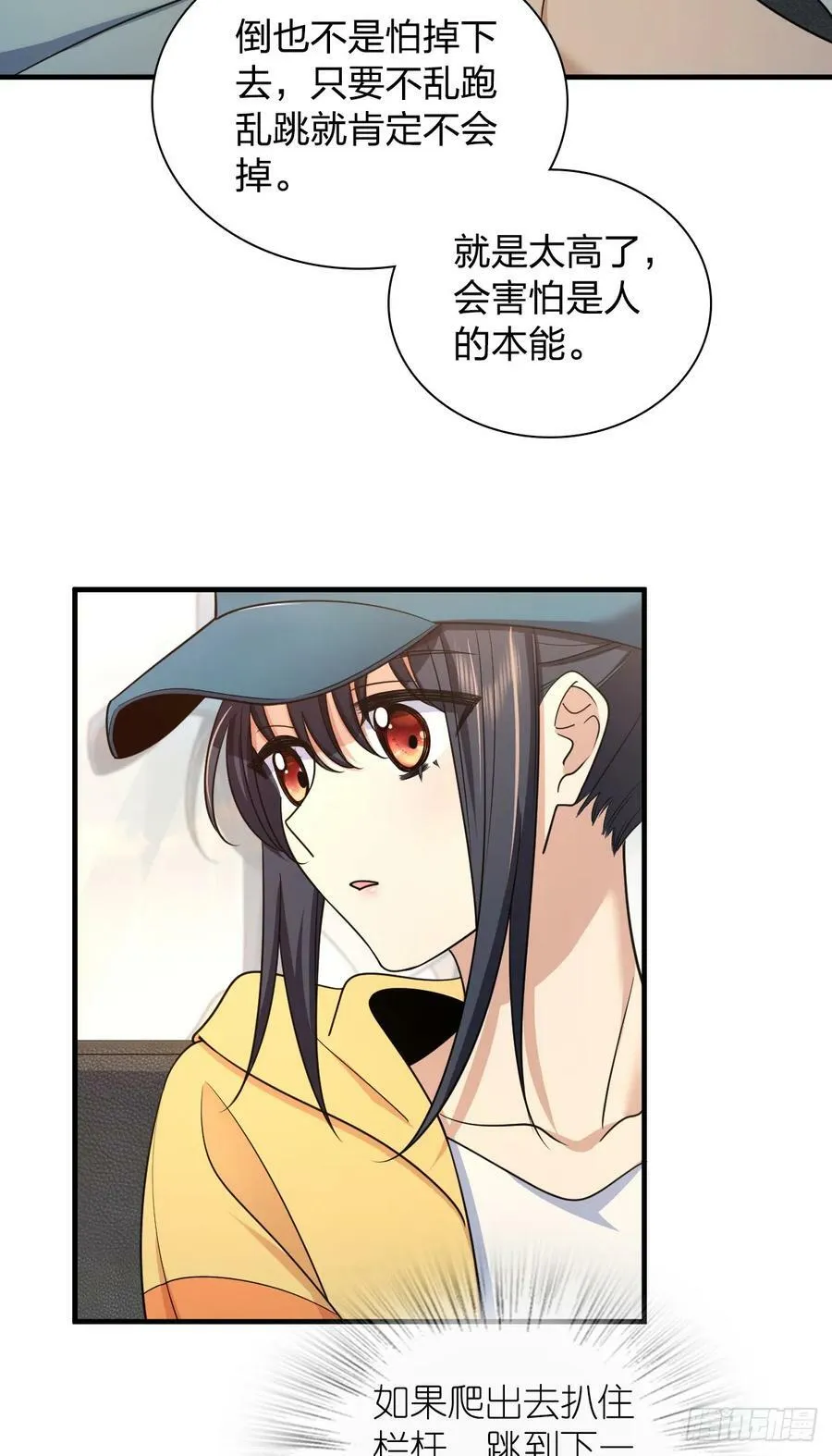 143 第35页