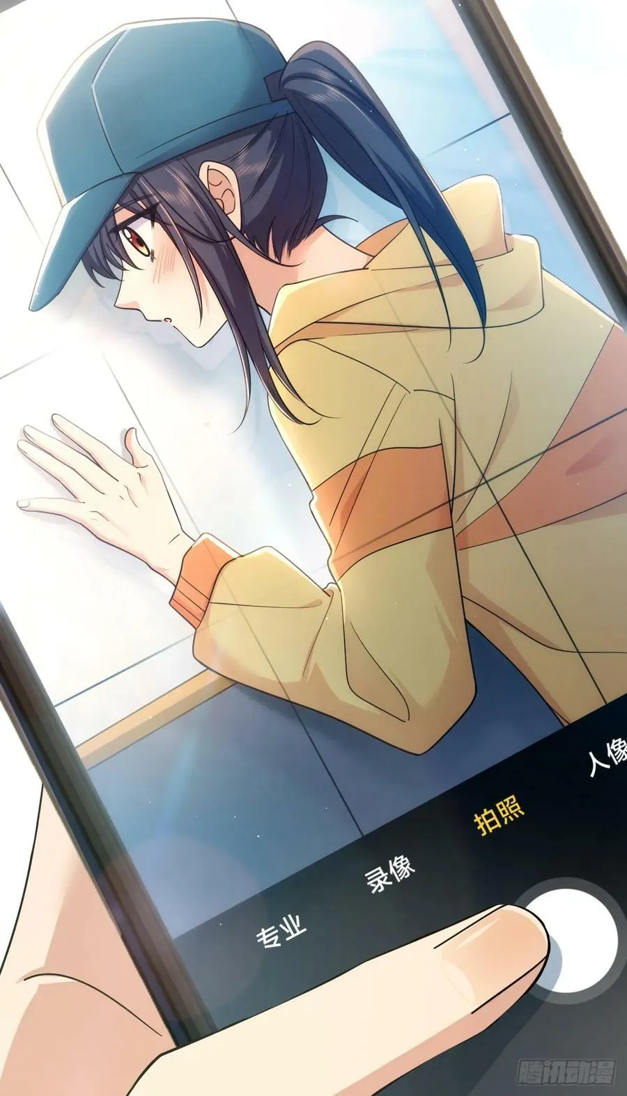 143 第38页