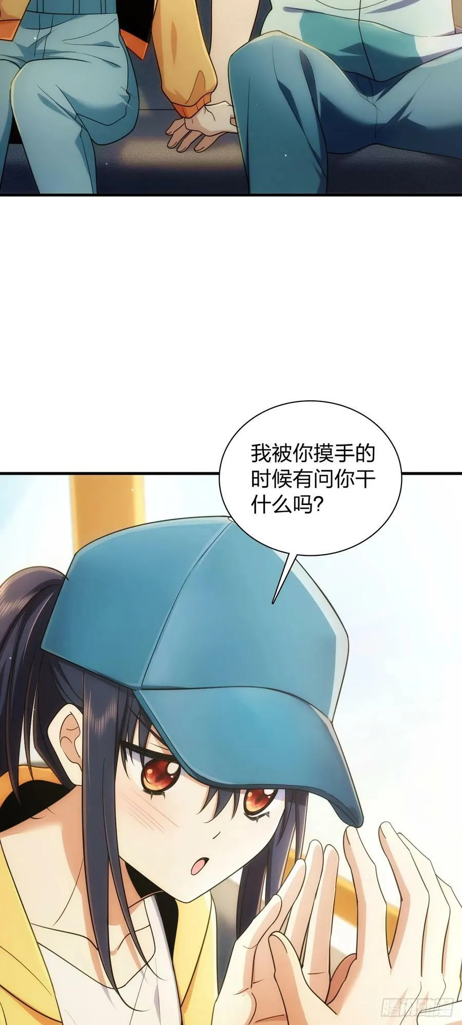 143 第41页
