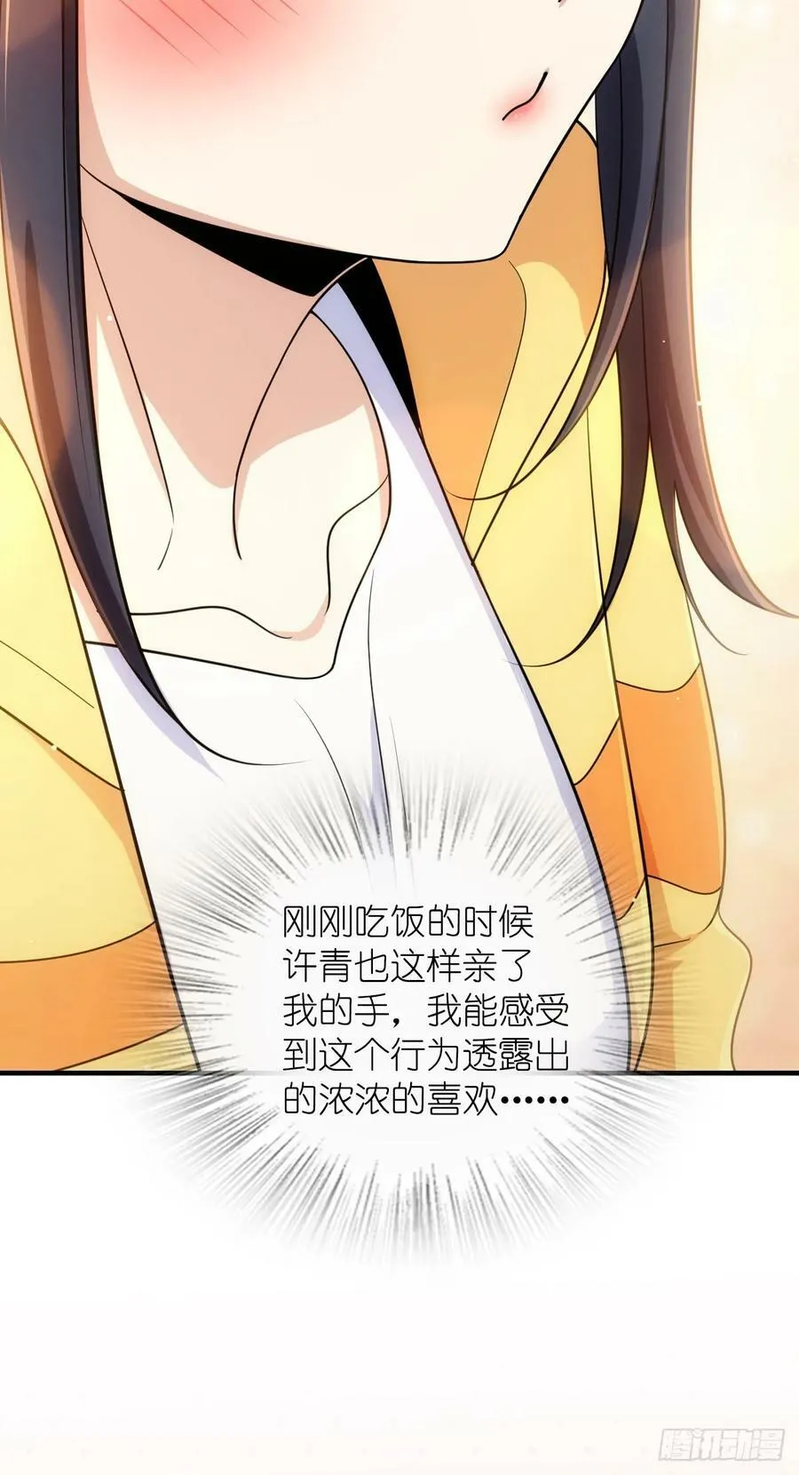 143 第47页