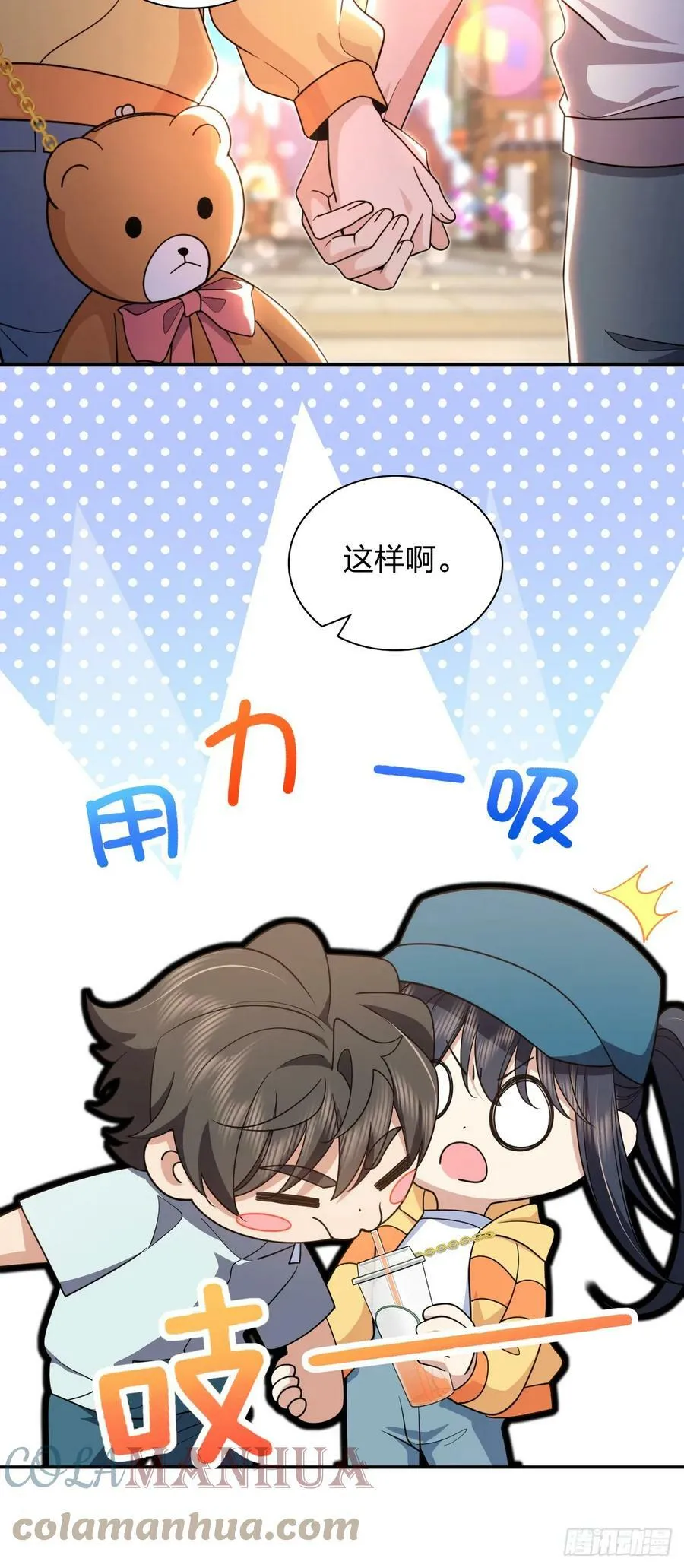 142 第5页