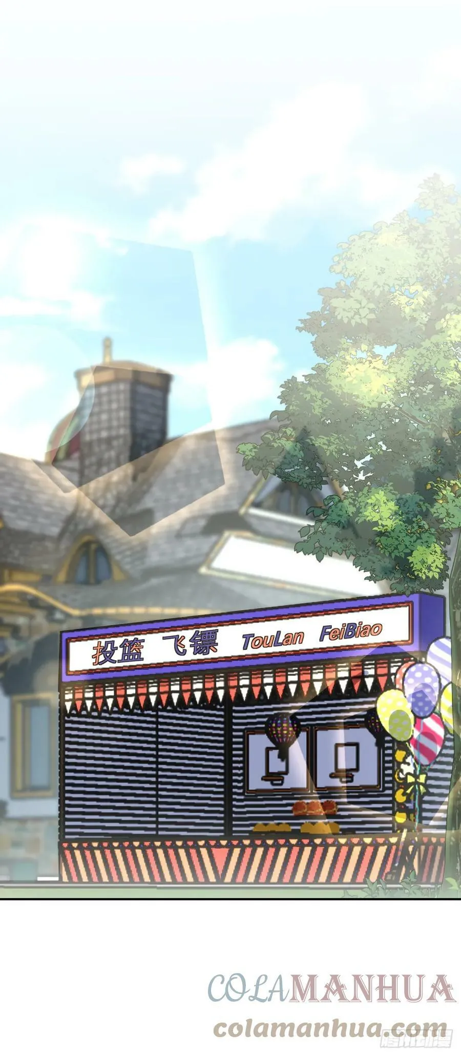 142 第9页