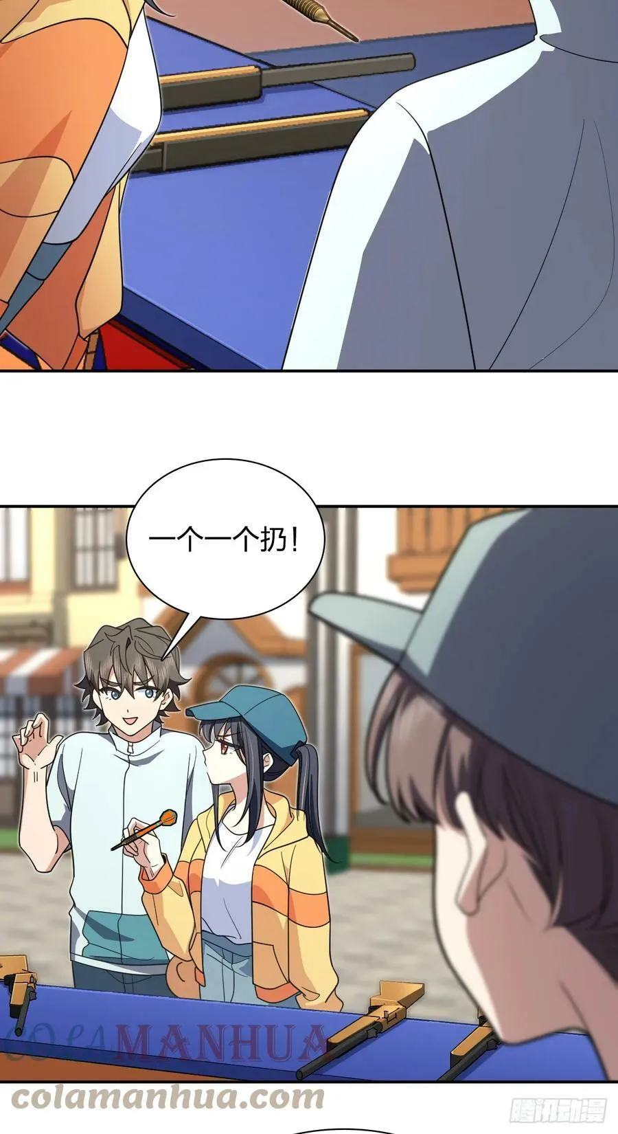 142 第17页
