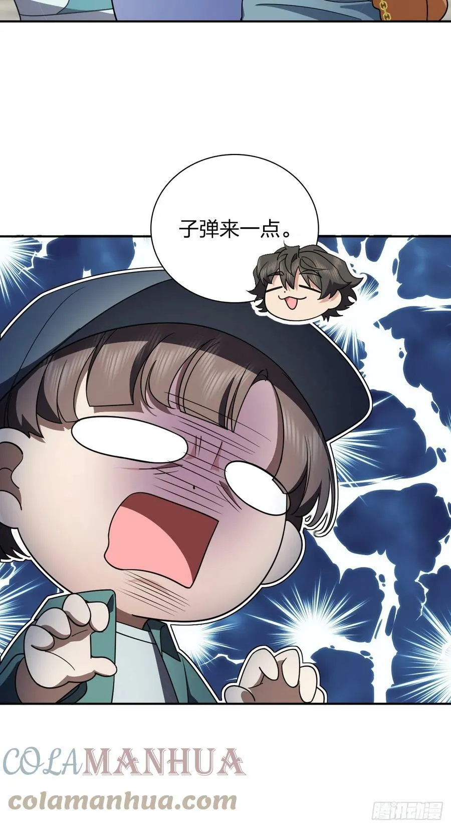 142 第23页