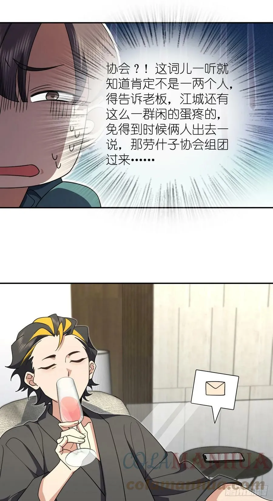 142 第27页
