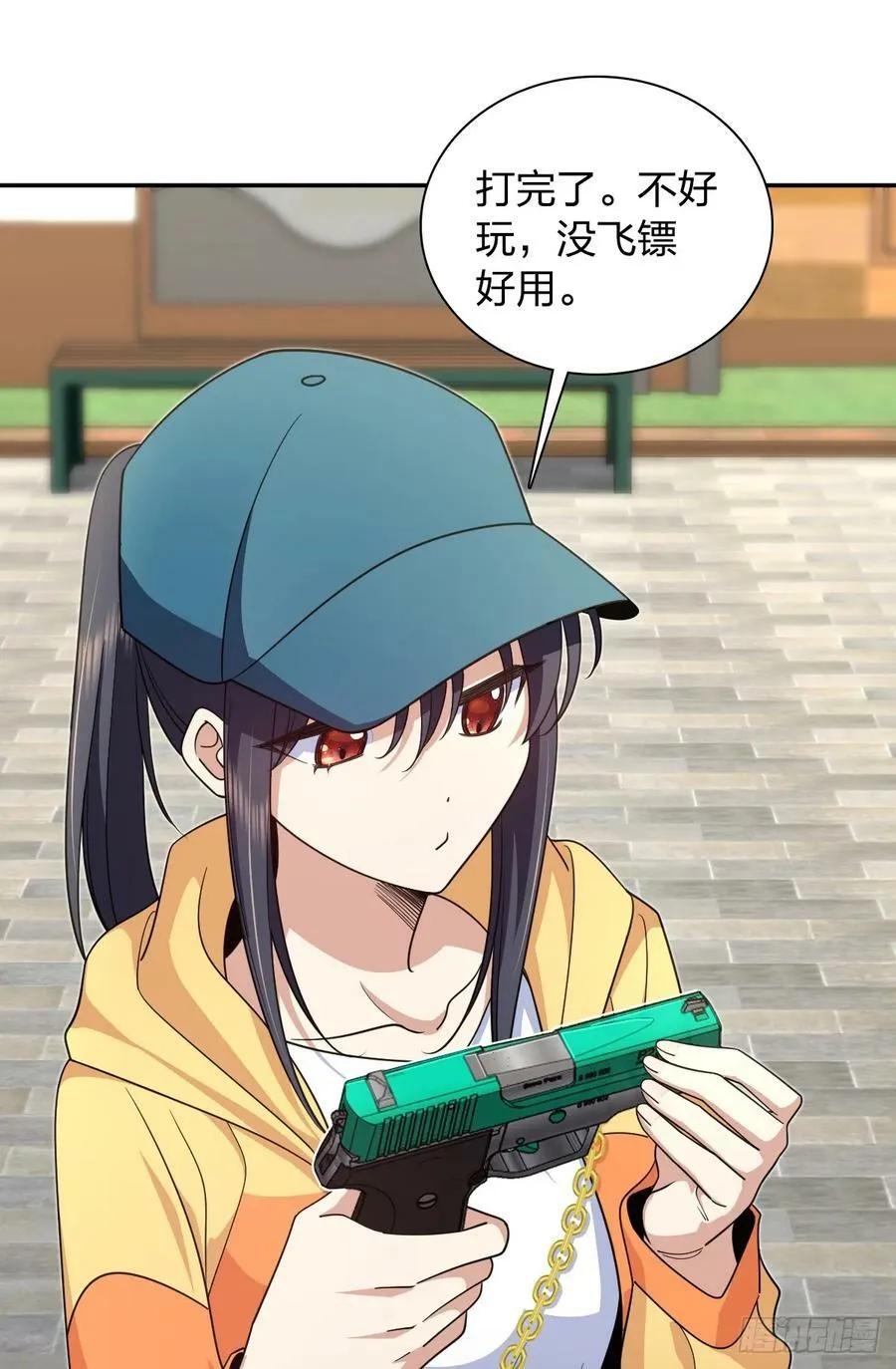 142 第32页