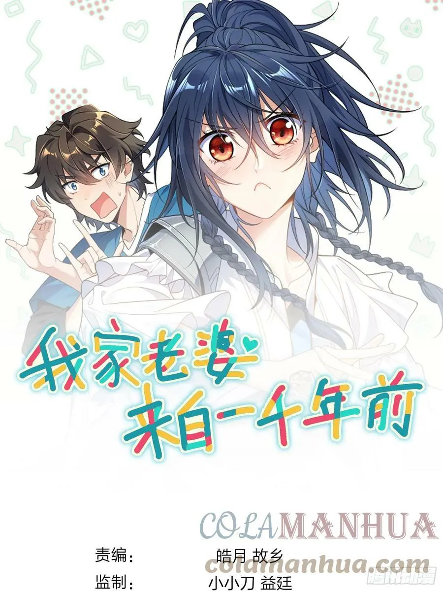 142 第37页