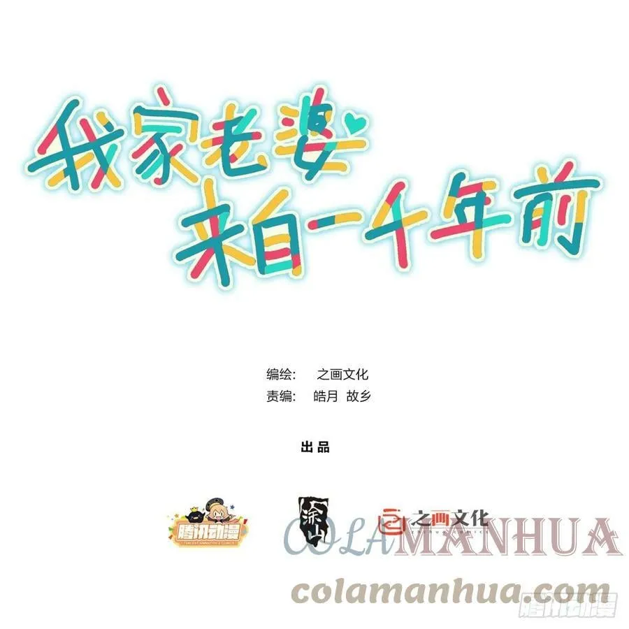 141 第1页