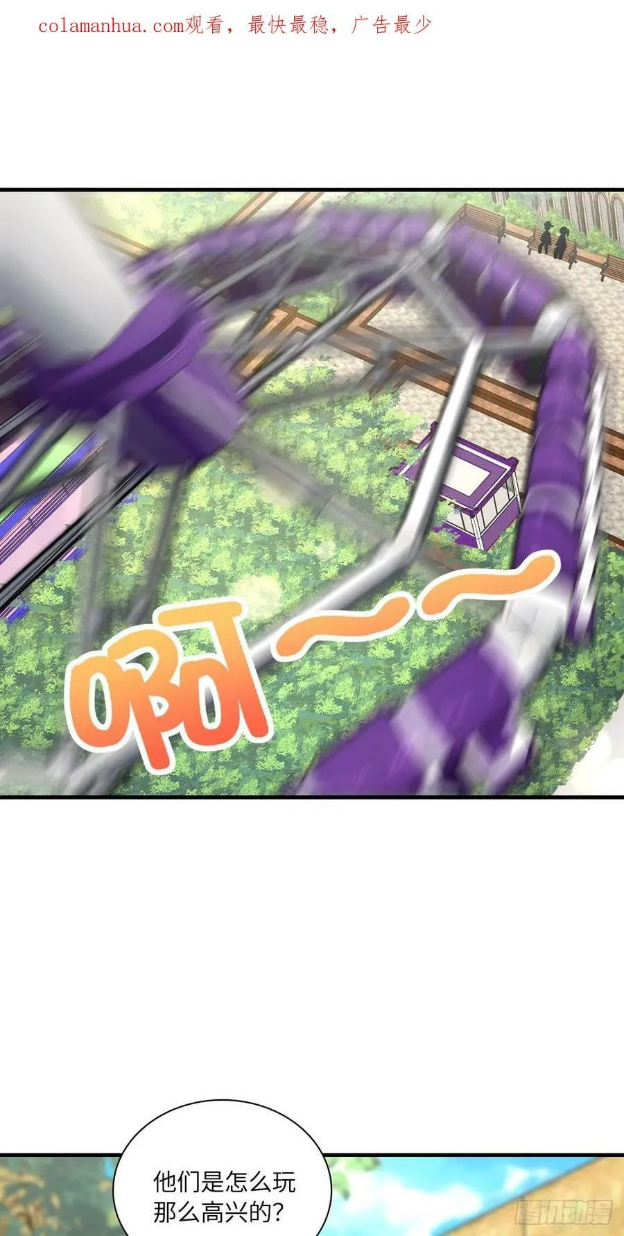 141 第2页