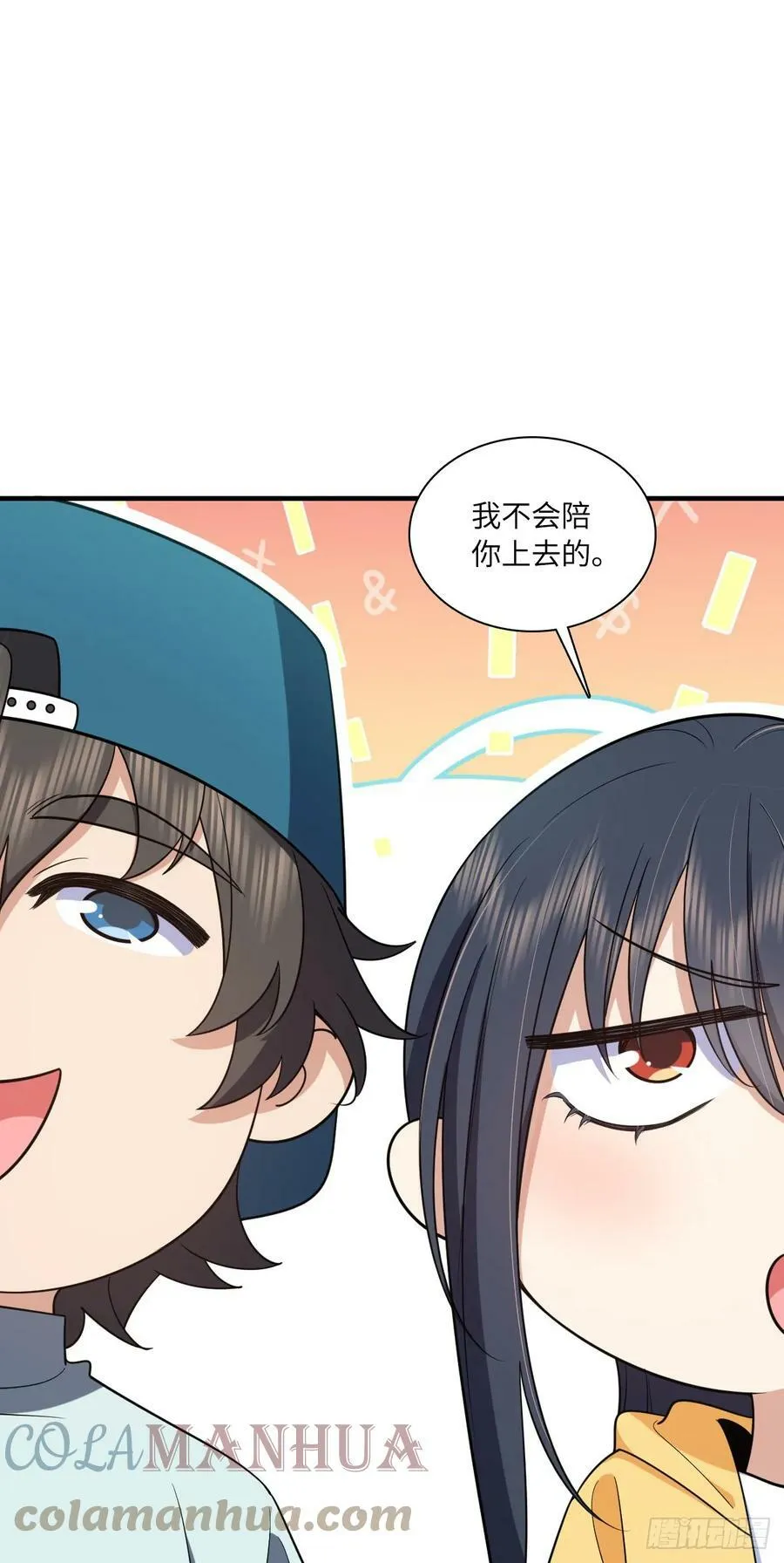 141 第4页
