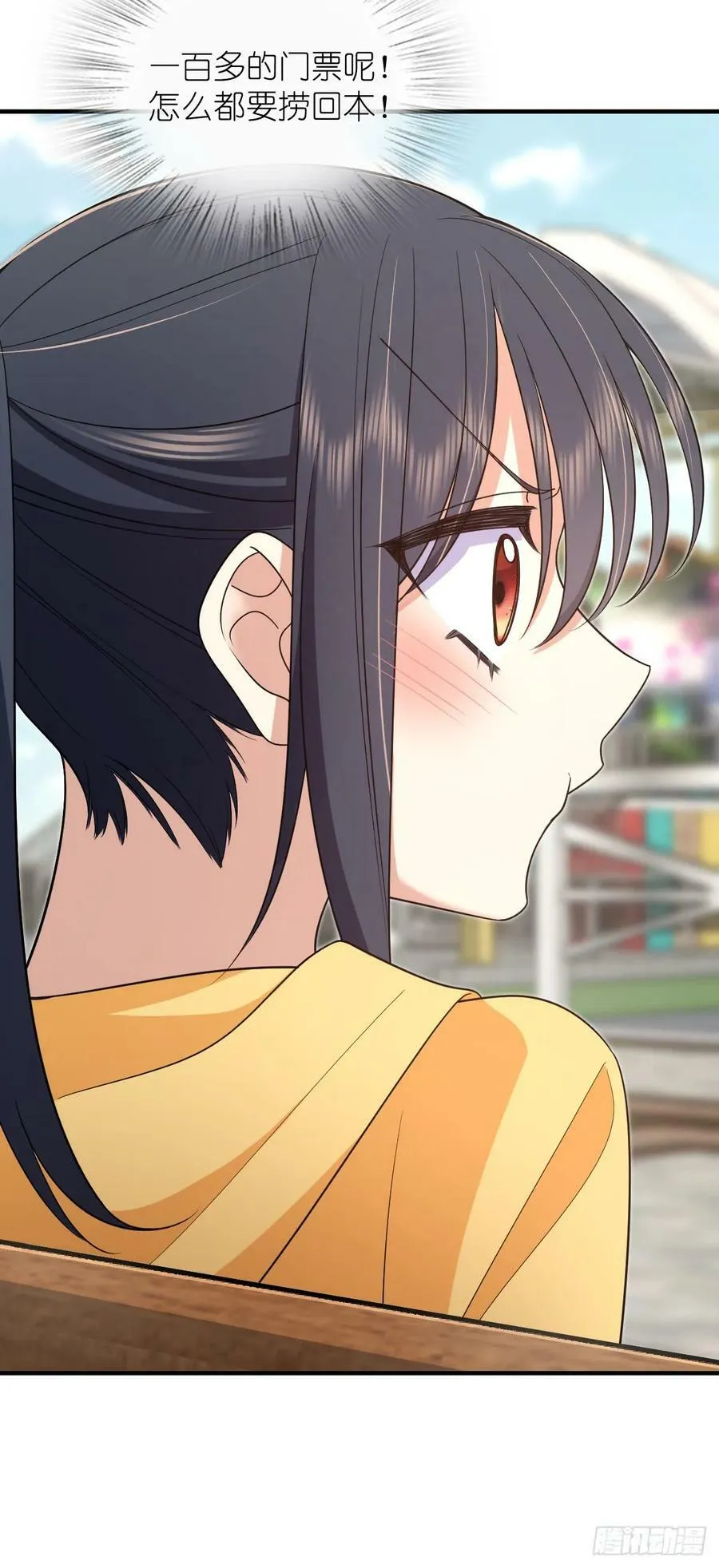 141 第11页