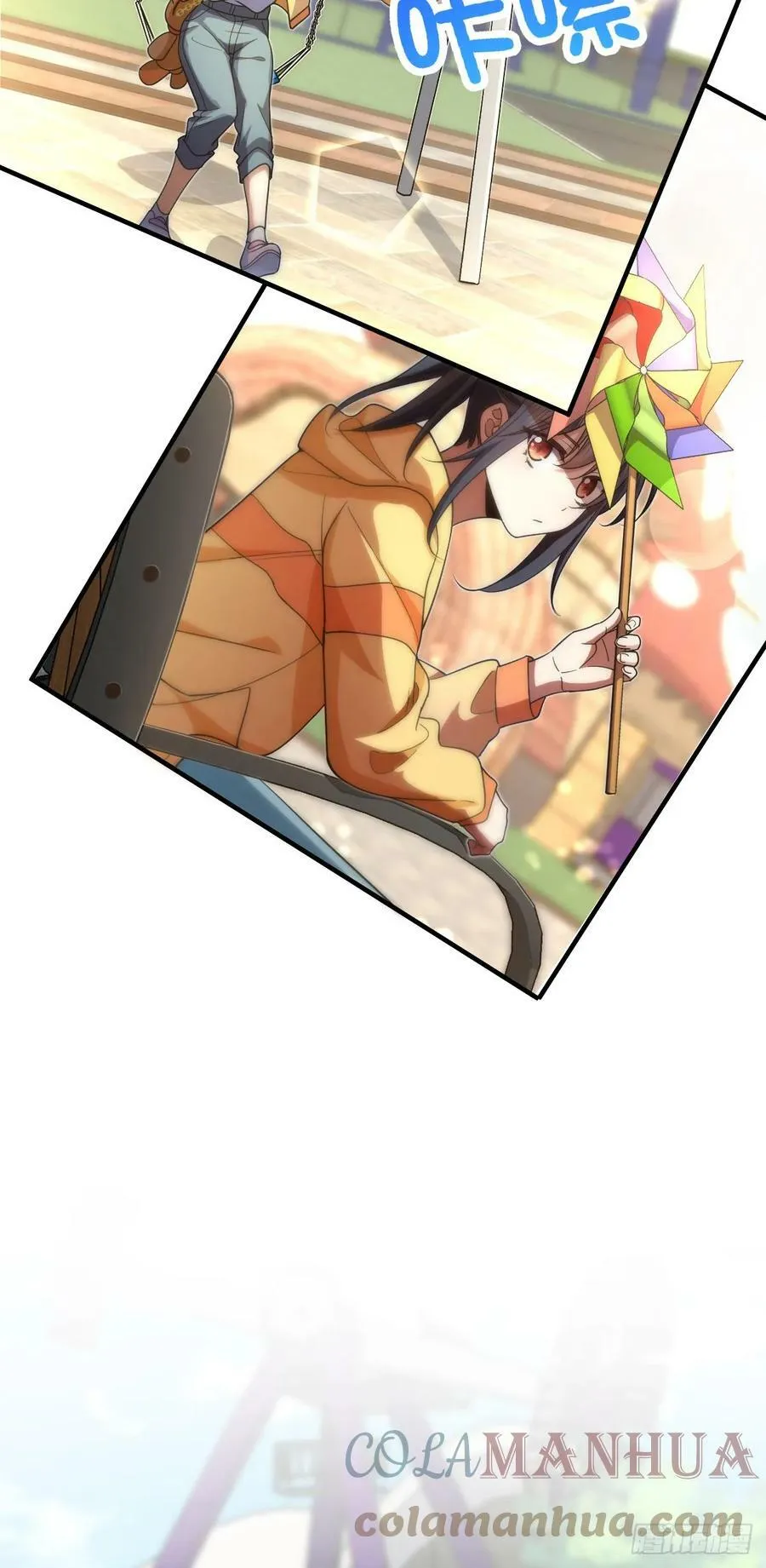 141 第13页