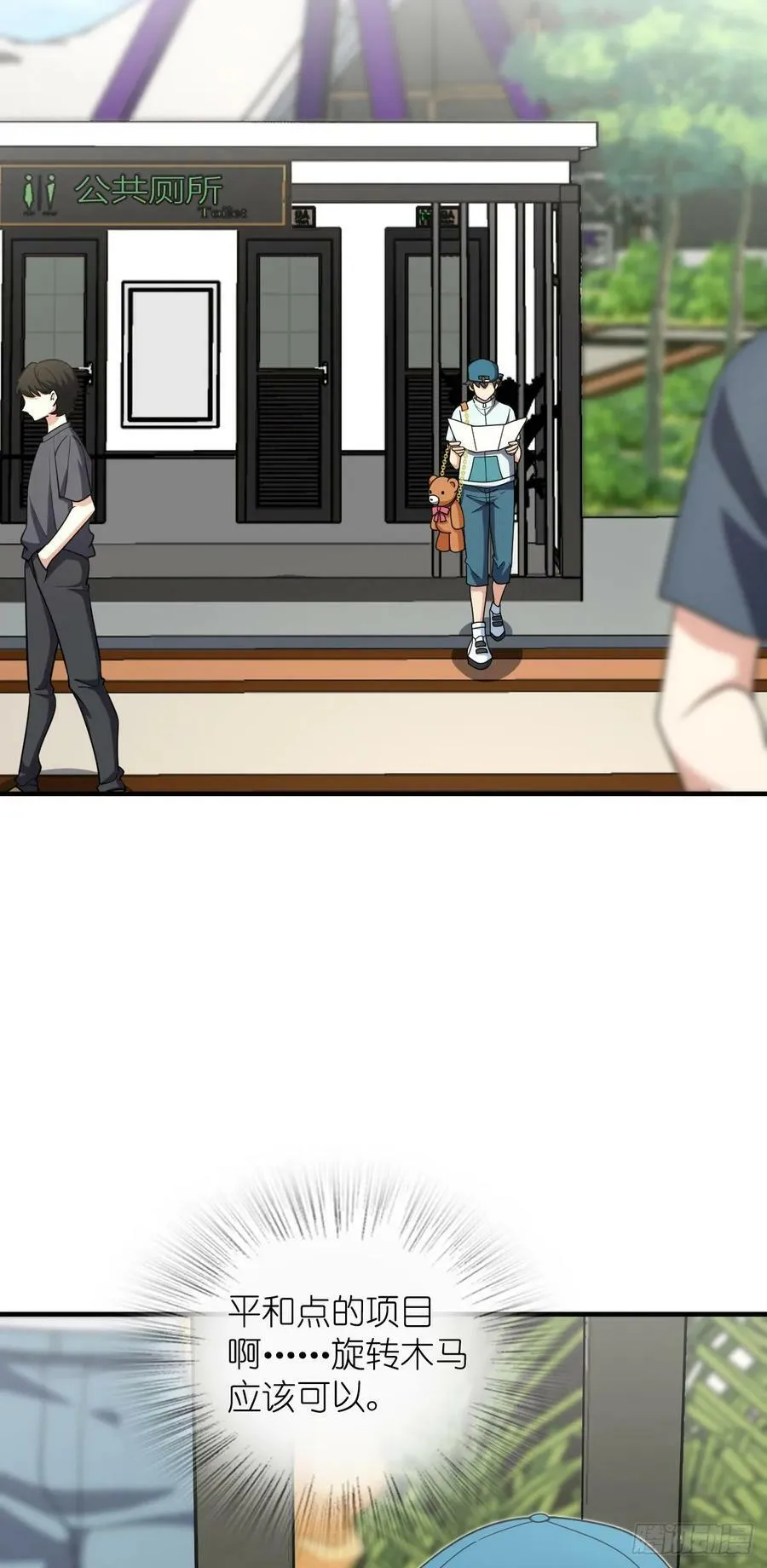 141 第14页