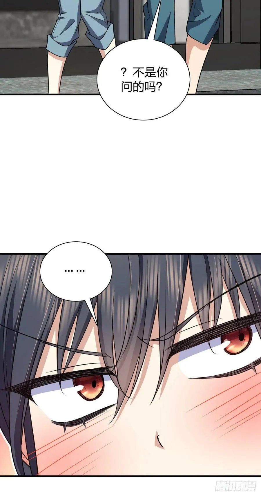 141 第20页