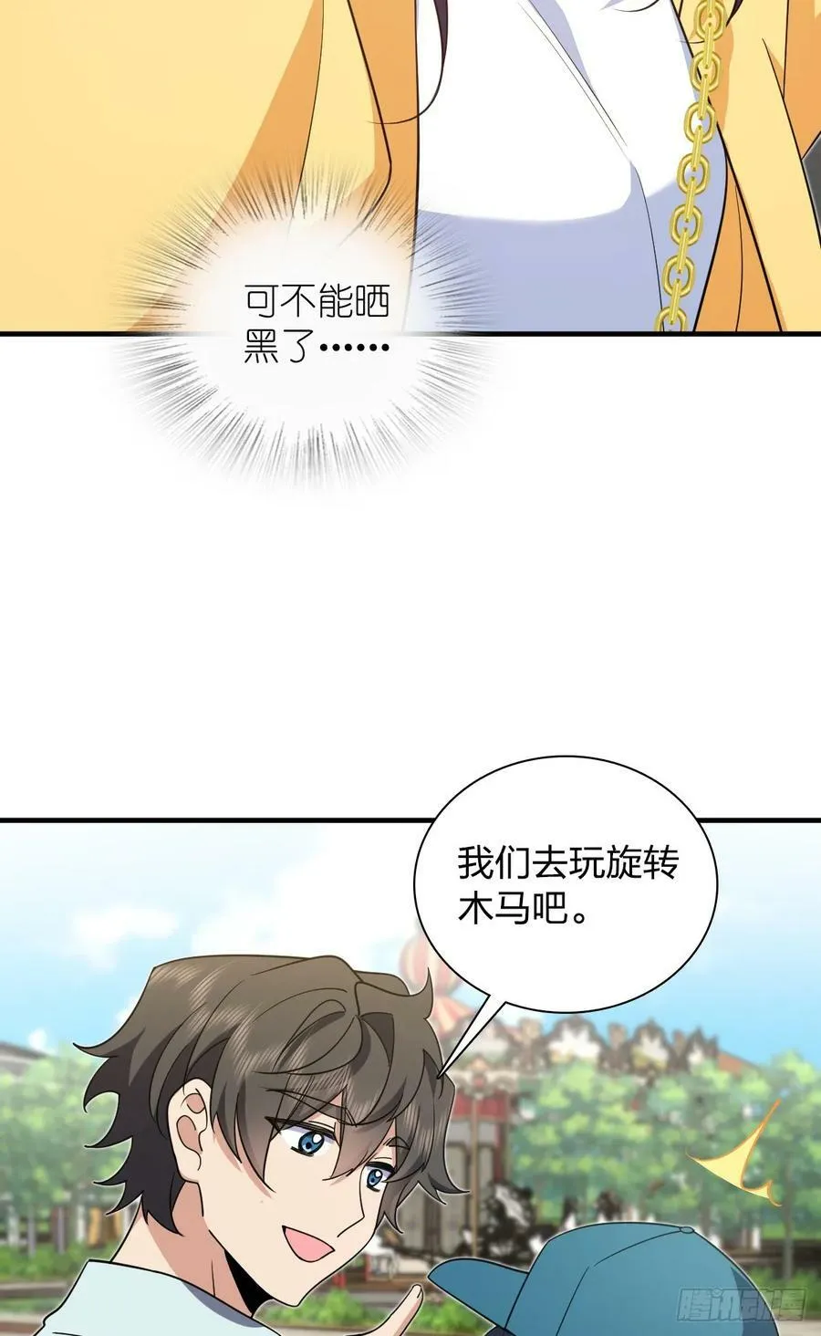 141 第23页