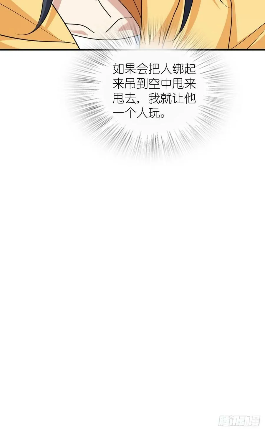 141 第27页