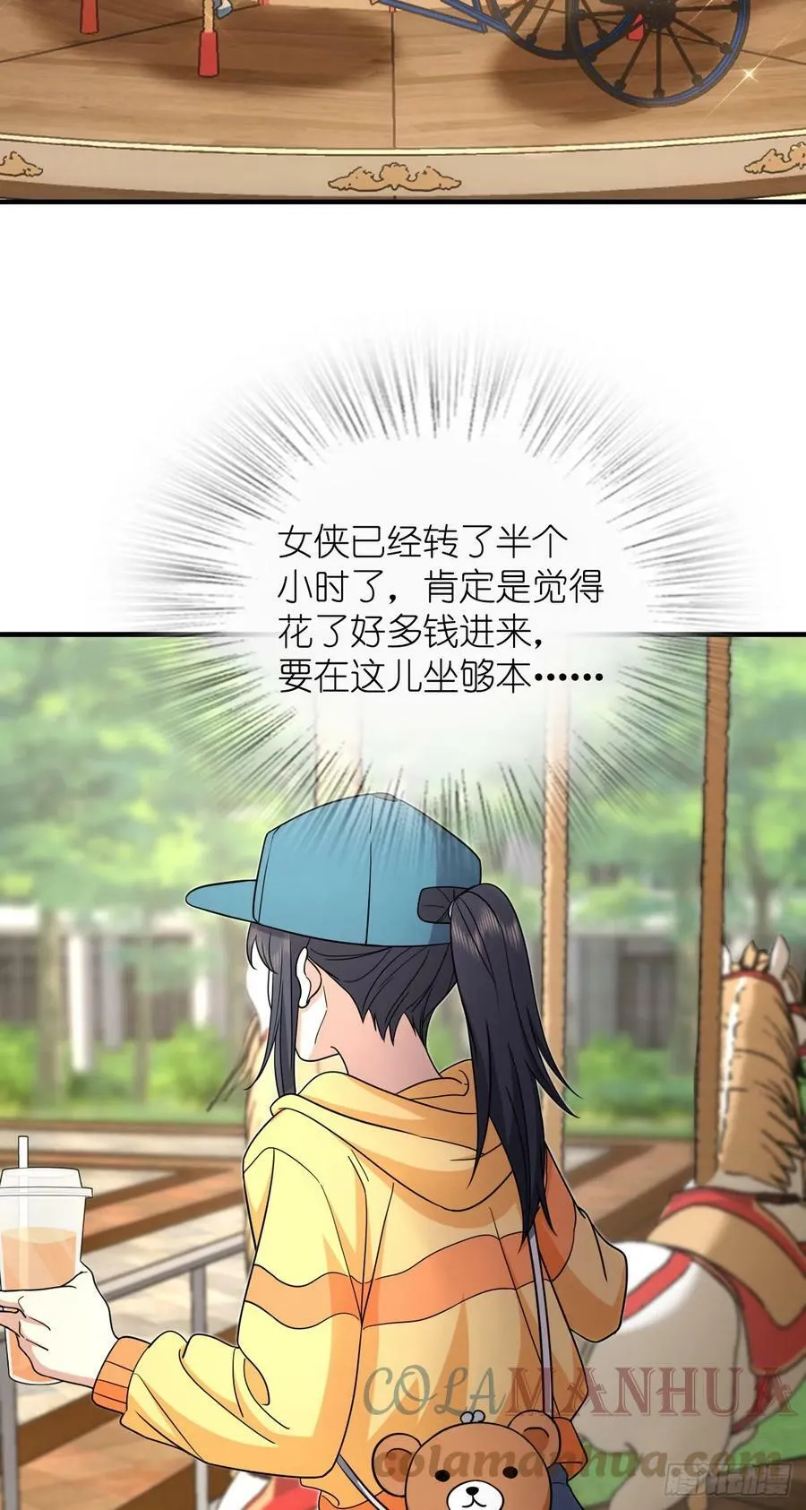 141 第31页