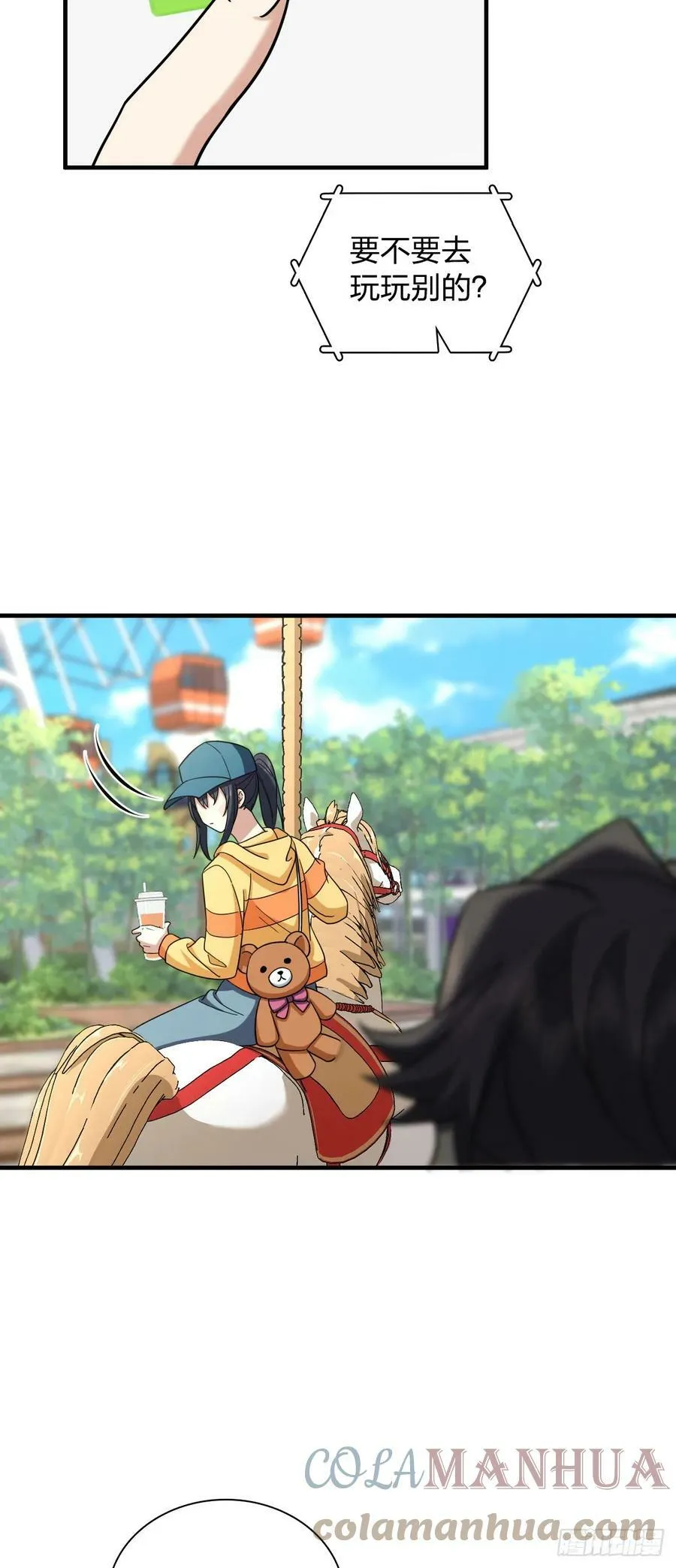141 第34页