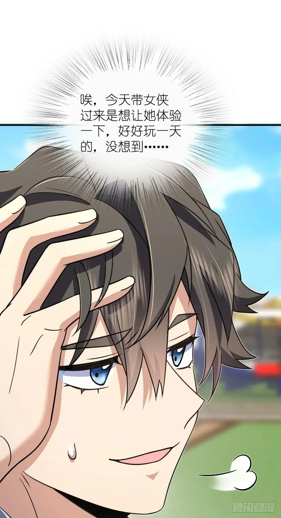 141 第45页
