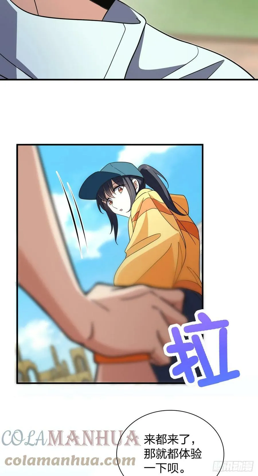 141 第46页