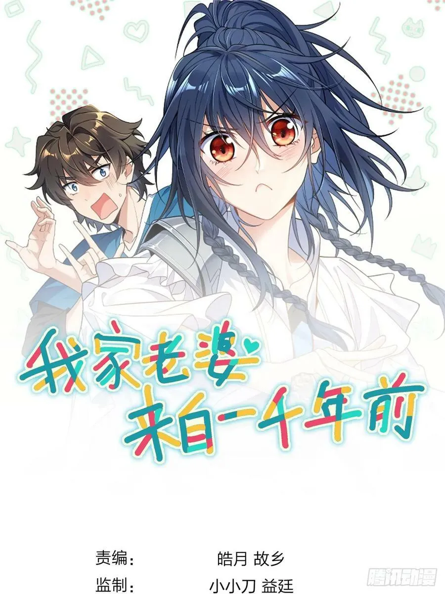 141 第50页