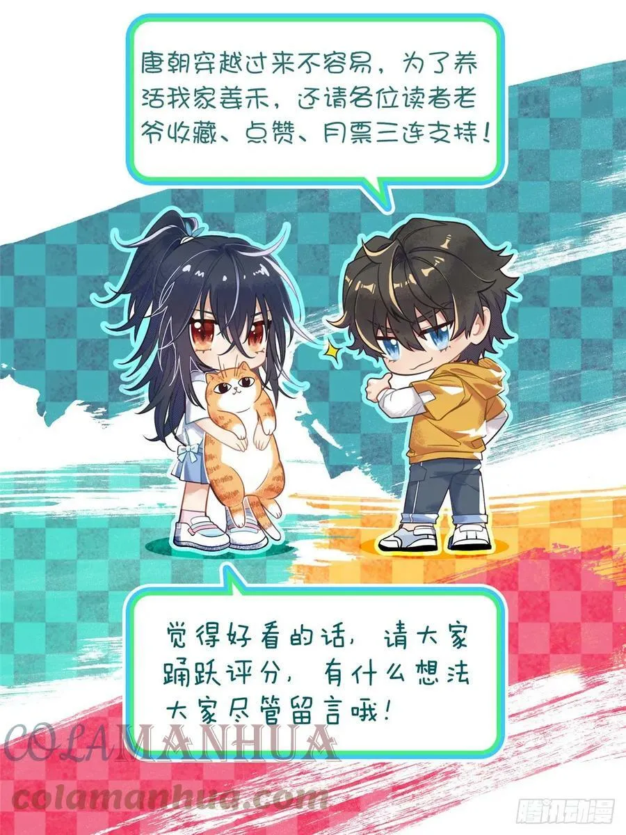 141 第52页