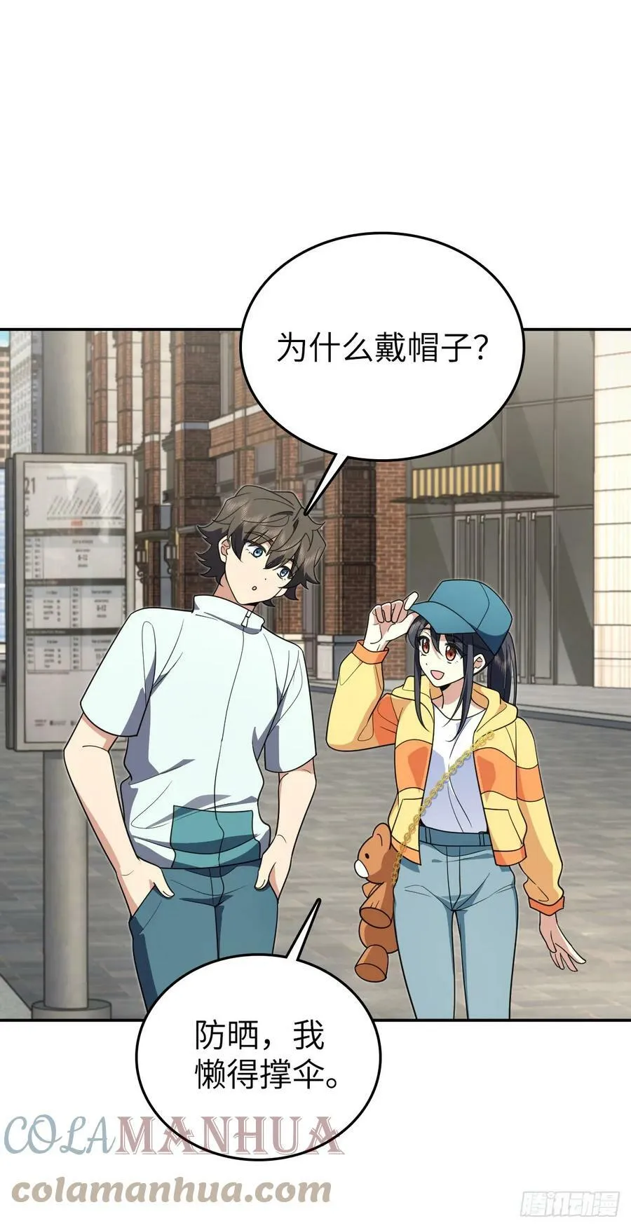 140 第4页