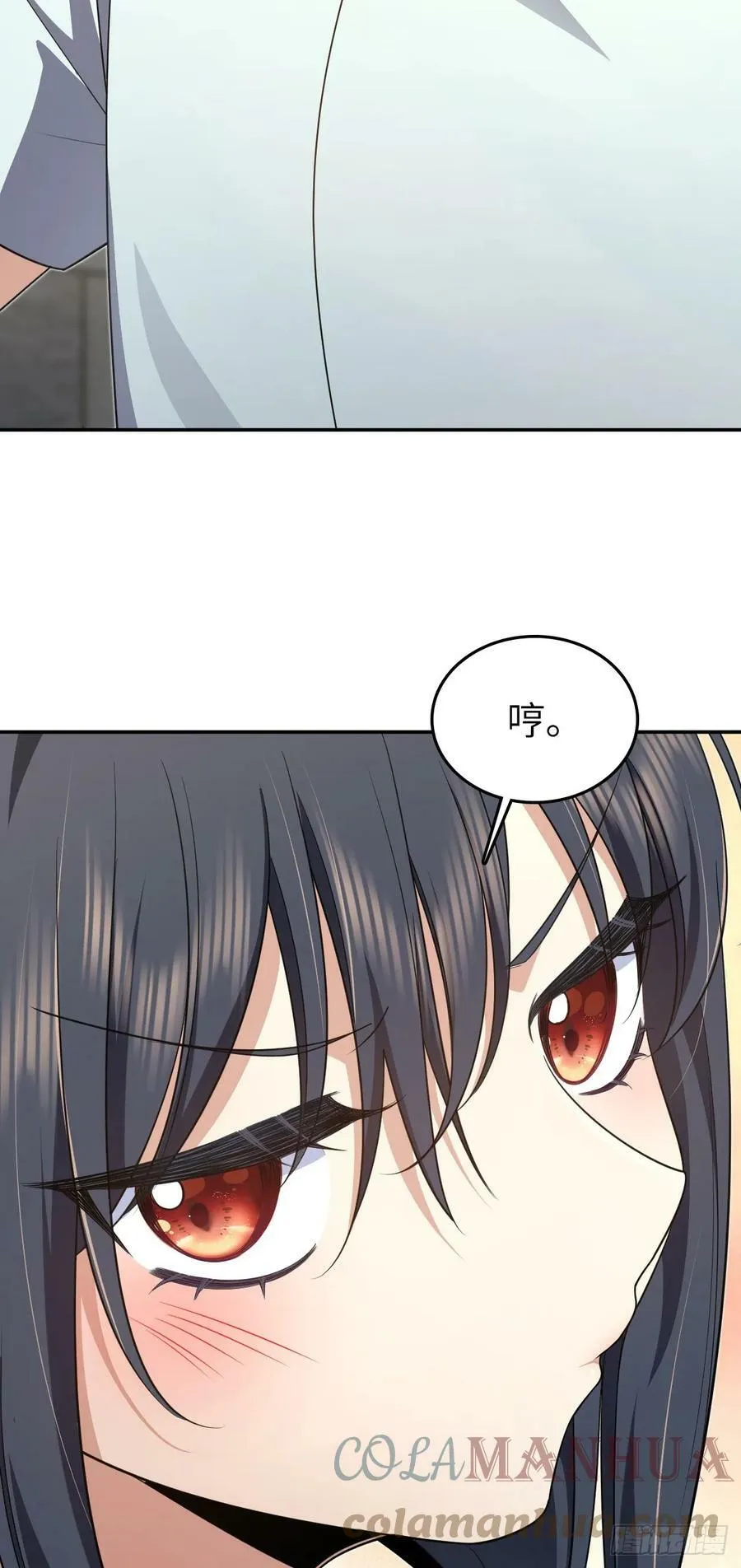 140 第7页