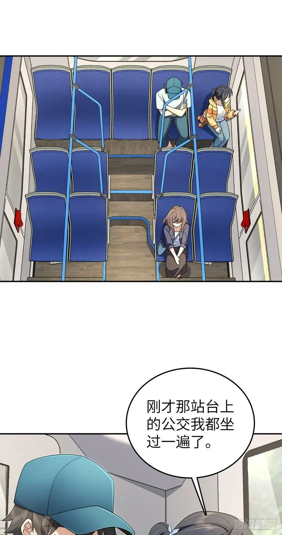 140 第9页
